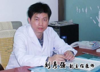 ǰ�����ס���Ⱦ