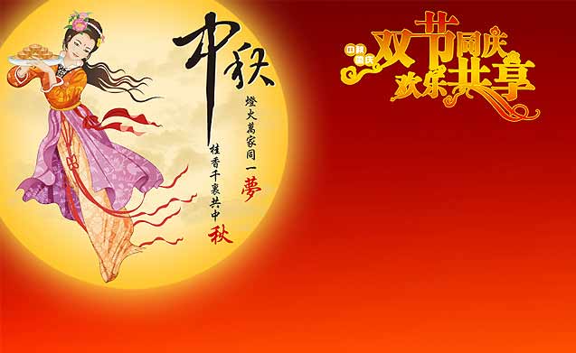 ӭ˫�ڣ��Ϻ���ҽ����ҽԺ��������