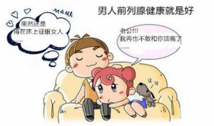 ǰ����ʹ�ķ�����ʲô�й�