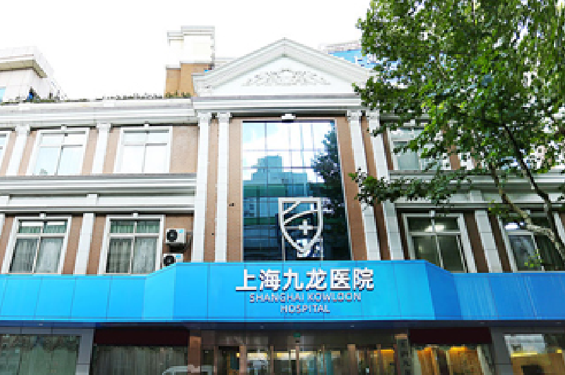 �Ϻ���ҽ����ҽԺ�ܹ�ʹ��ҽ����