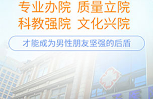 �Ϻ���ҽ�п�ҽԺ������