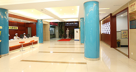 ��ҽ�п�ҽԺ������ҽԺ��