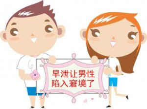 ������α��ⷢ����й